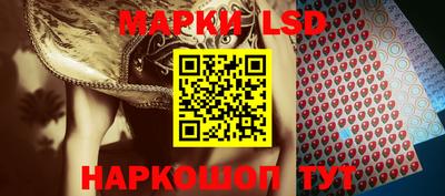 кокаин Можайск