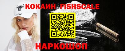 герыч Моздок