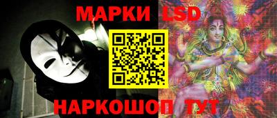 кокаин Можайск