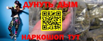 герыч Моздок