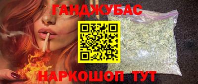 кокаин Можайск
