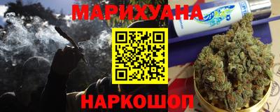 COCAINE Можга