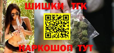 герыч Моздок