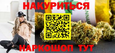 герыч Моздок