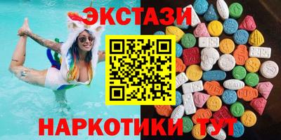 герыч Моздок
