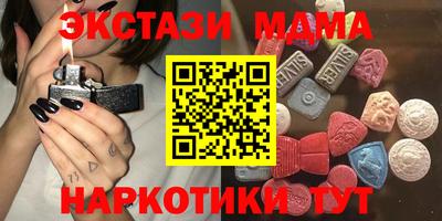 герыч Моздок