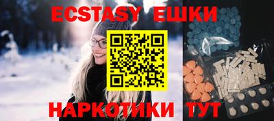 герыч Моздок