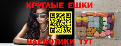 COCAINE Можга