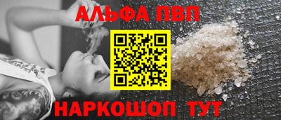 COCAINE Можга