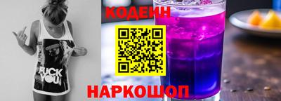 герыч Моздок