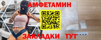 герыч Моздок