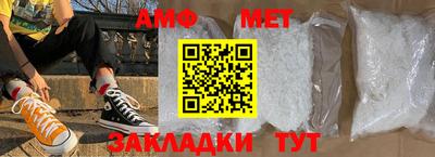 герыч Моздок