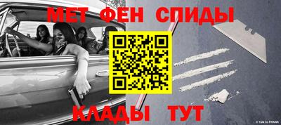 герыч Моздок