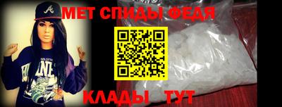 кокаин Можайск