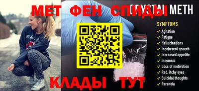 кокаин Можайск