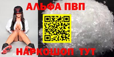 герыч Моздок