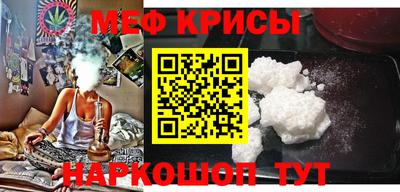 герыч Моздок